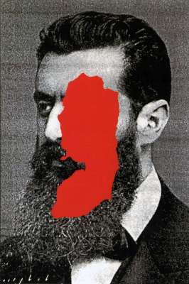 Stain (Theodor Herzl)